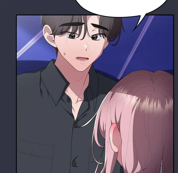 Office Shitbag Alert Chapter 76 - Page 37