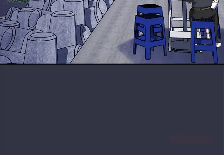 Office Shitbag Alert Chapter 76 - Page 3