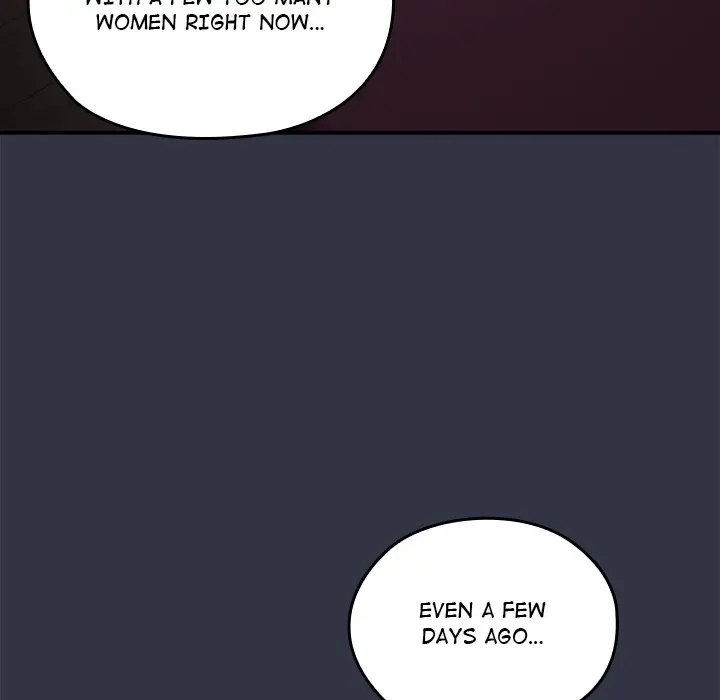 Office Shitbag Alert Chapter 77 - Page 150