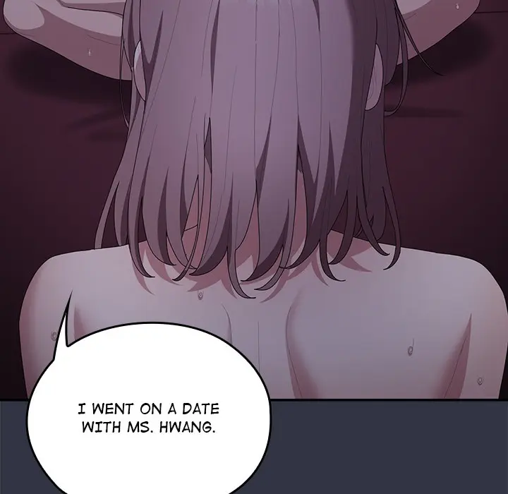 Office Shitbag Alert Chapter 77 - Page 152