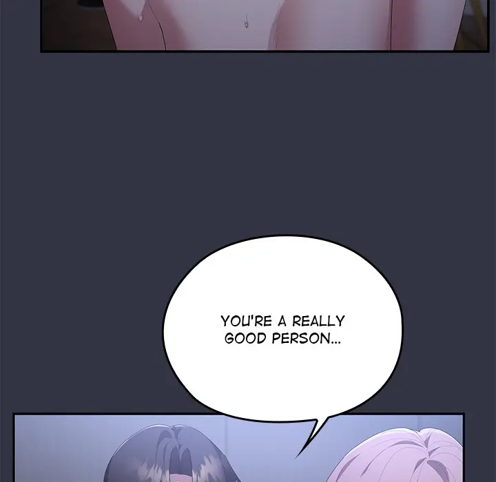 Office Shitbag Alert Chapter 77 - Page 179