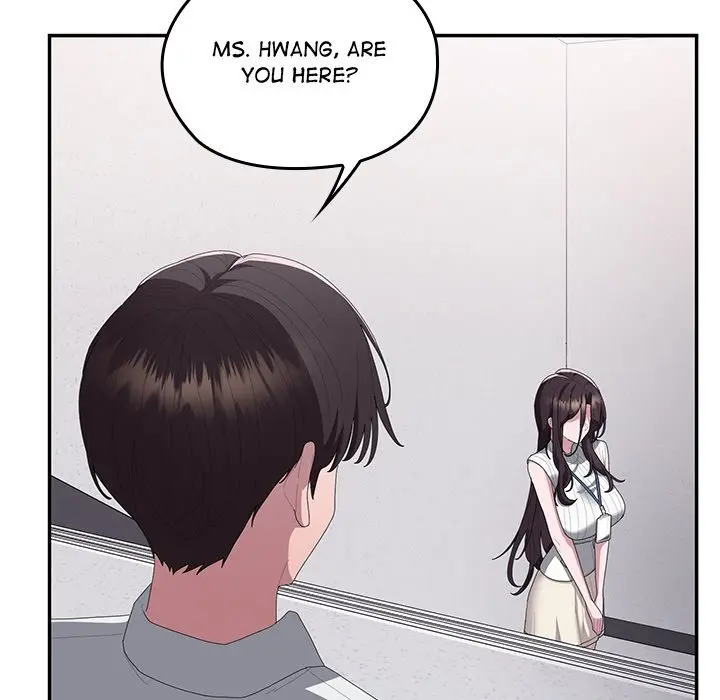 Office Shitbag Alert Chapter 78 - Page 131