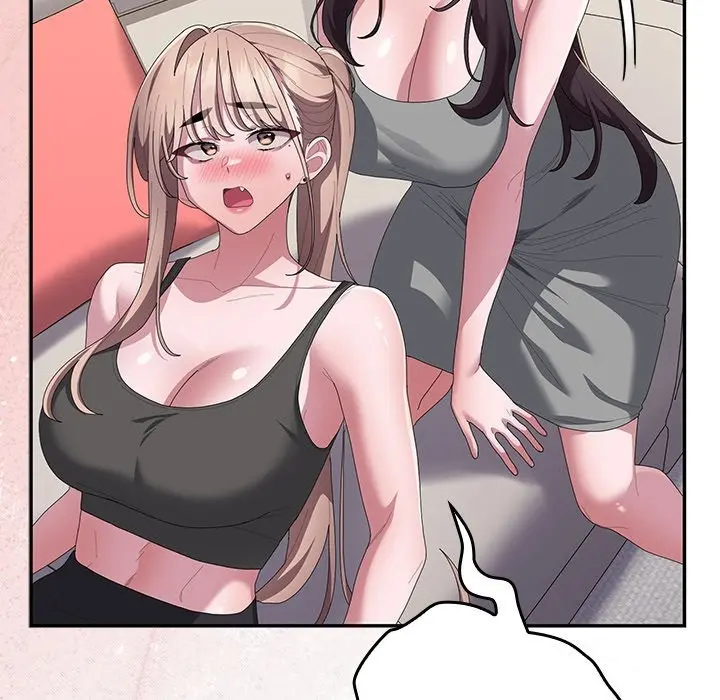 Office Shitbag Alert Chapter 78 - Page 203