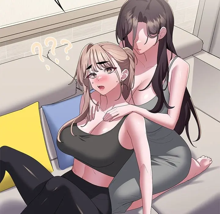 Office Shitbag Alert Chapter 78 - Page 205