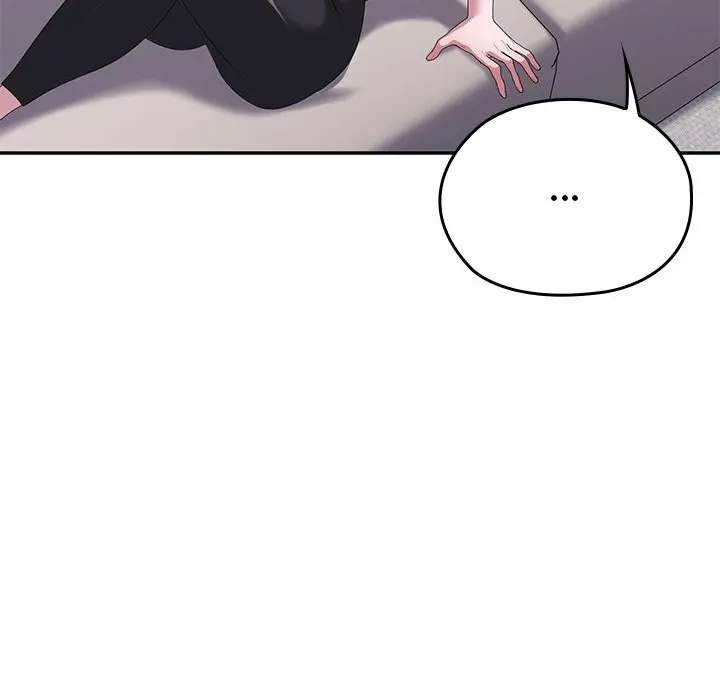 Office Shitbag Alert Chapter 78 - Page 206