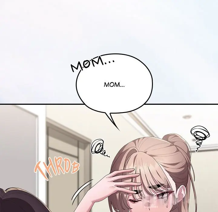 Office Shitbag Alert Chapter 78 - Page 27