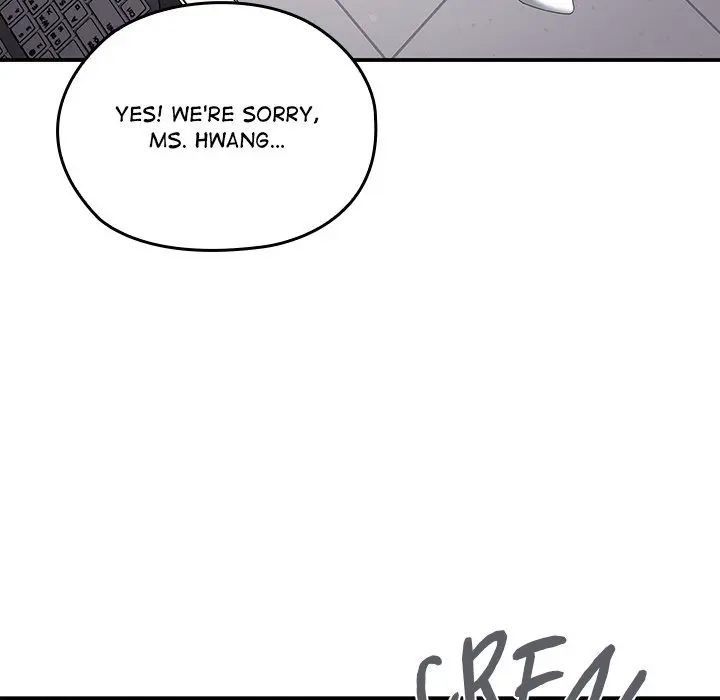 Office Shitbag Alert Chapter 78 - Page 85