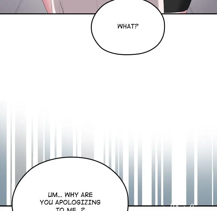 Office Shitbag Alert Chapter 78 - Page 94