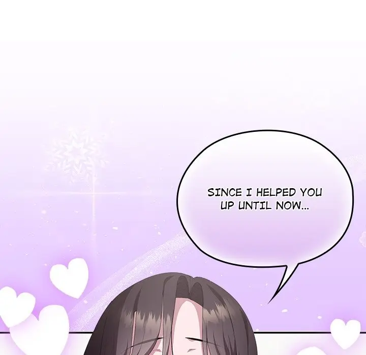 Office Shitbag Alert Chapter 79 - Page 102