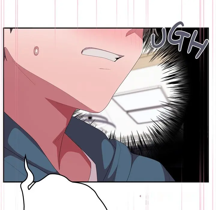 Office Shitbag Alert Chapter 79 - Page 146
