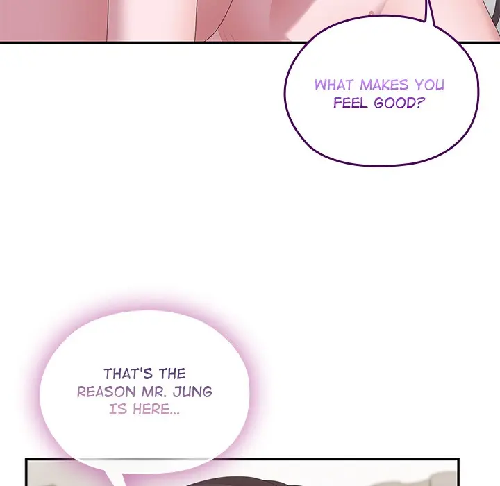 Office Shitbag Alert Chapter 80 - Page 105
