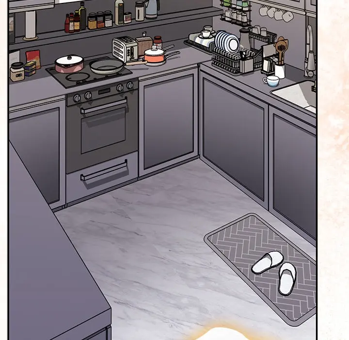 Office Shitbag Alert Chapter 80 - Page 118