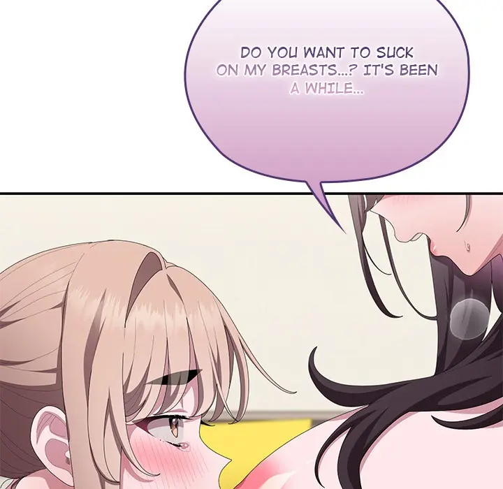 Office Shitbag Alert Chapter 80 - Page 148