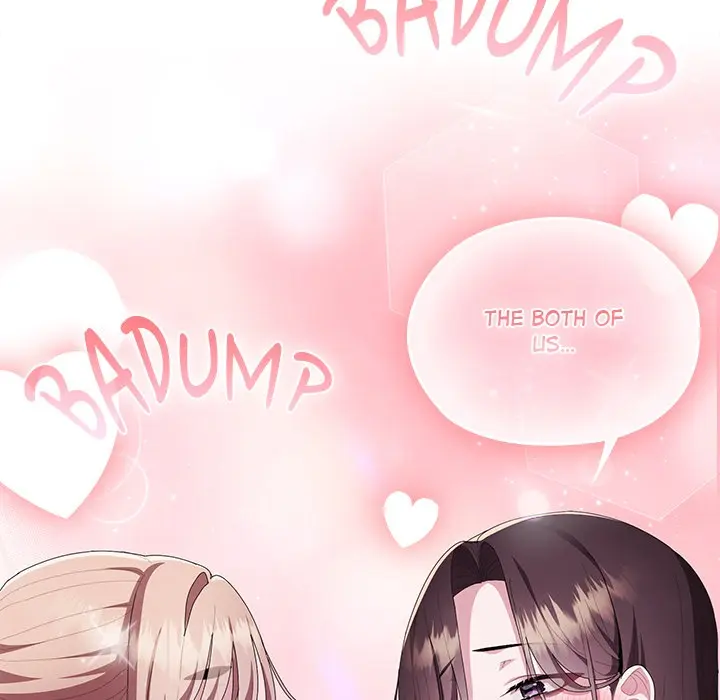 Office Shitbag Alert Chapter 80 - Page 66