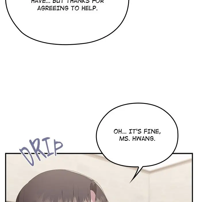 Office Shitbag Alert Chapter 82 - Page 14