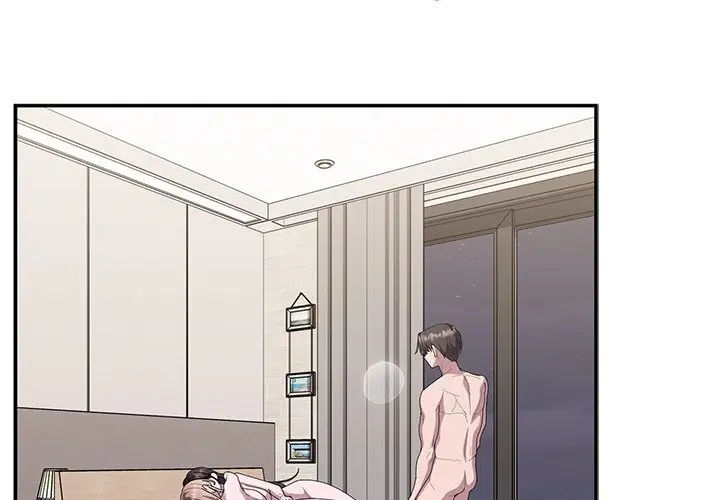 Office Shitbag Alert Chapter 82 - Page 2