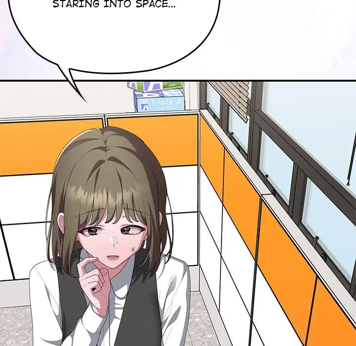 Office Shitbag Alert Chapter 83 - Page 105