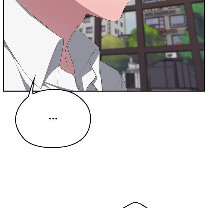 Office Shitbag Alert Chapter 83 - Page 11