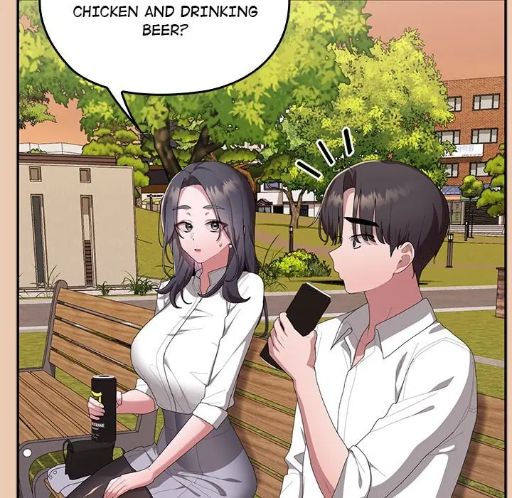 Office Shitbag Alert Chapter 83 - Page 126