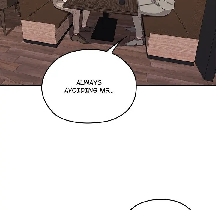 Office Shitbag Alert Chapter 83 - Page 7