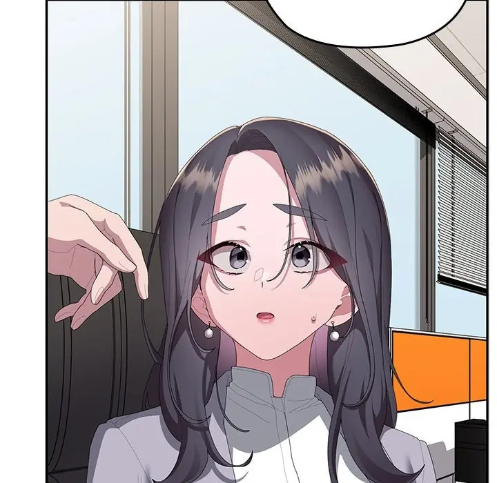 Office Shitbag Alert Chapter 83 - Page 82