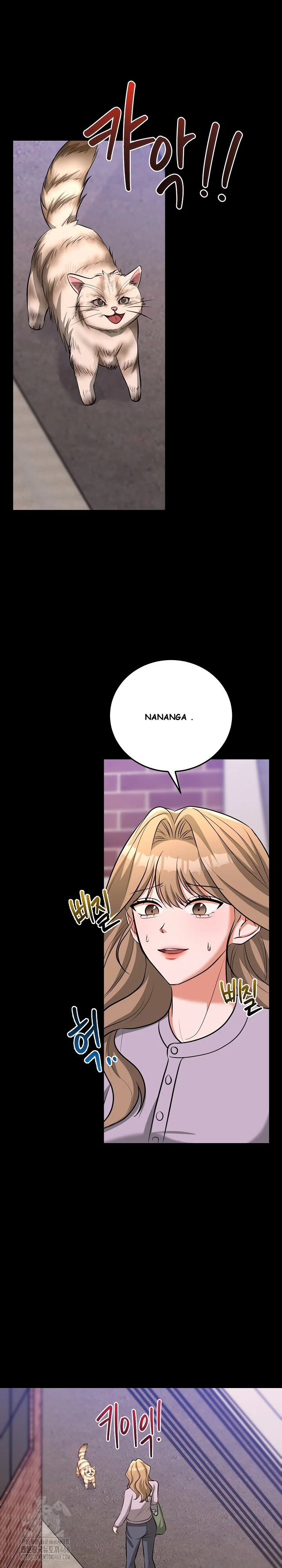 Office Trap Chapter 5 - Page 10