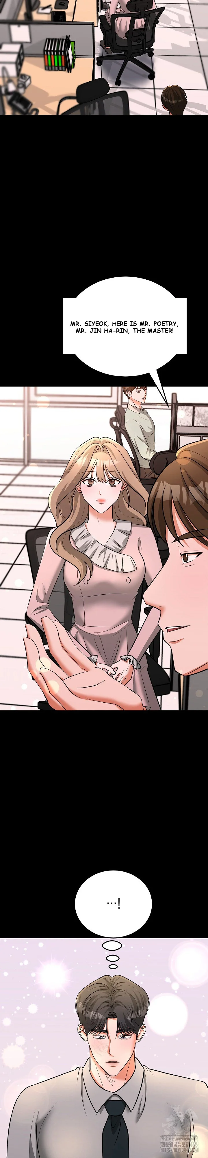 Office Trap Chapter 5 - Page 24