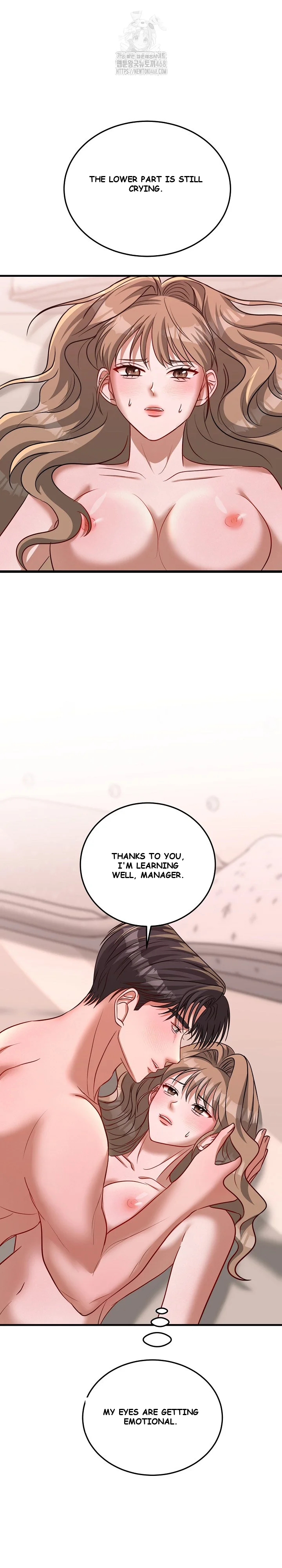 Office Trap Chapter 5 - Page 3
