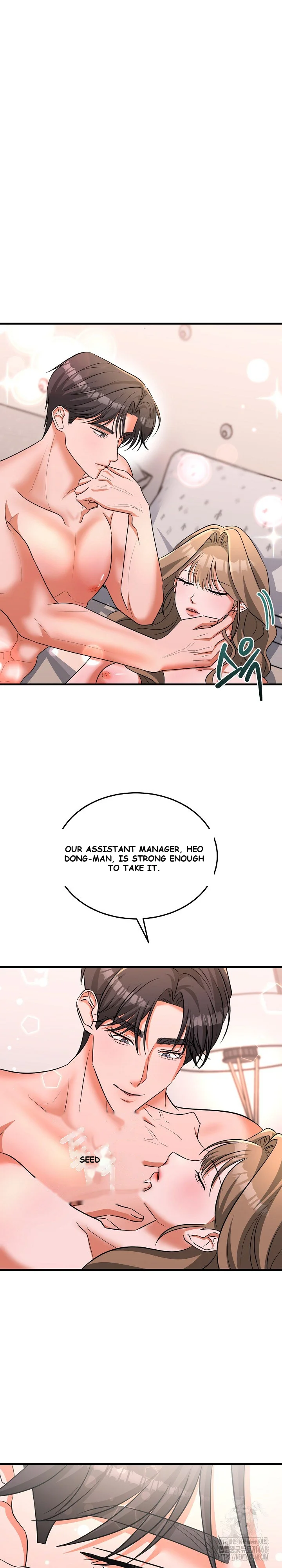 Office Trap Chapter 5 - Page 6