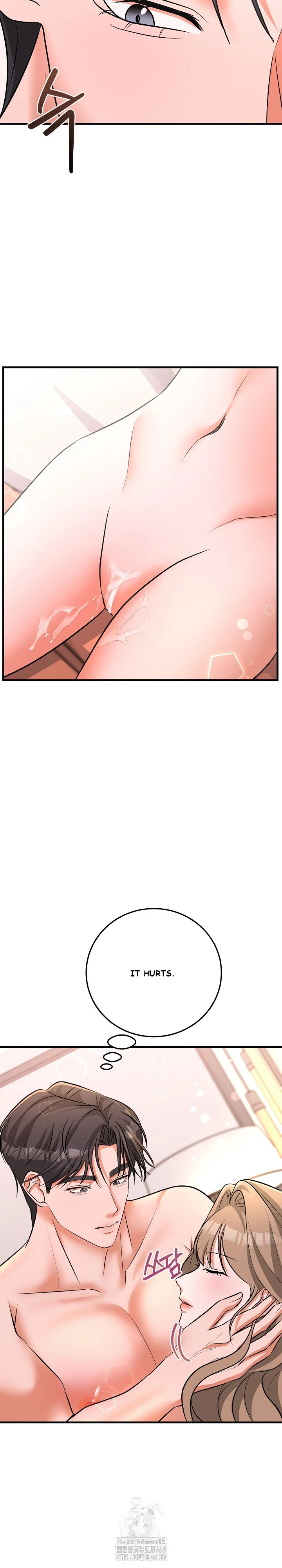 Office Trap Chapter 5 - Page 7