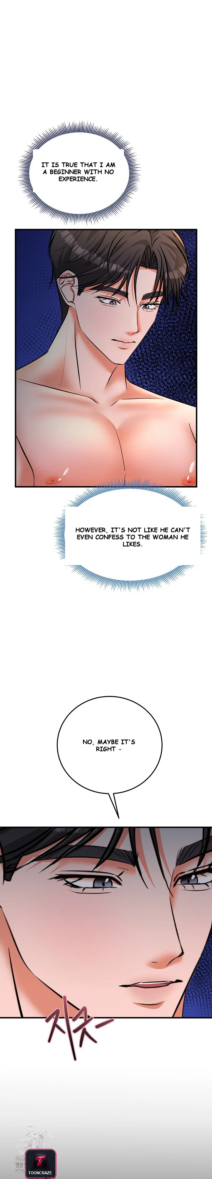 Office Trap Chapter 5 - Page 8