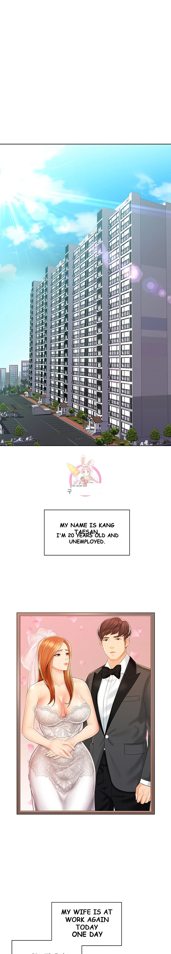 Office Troubles Chapter 1 - Page 2