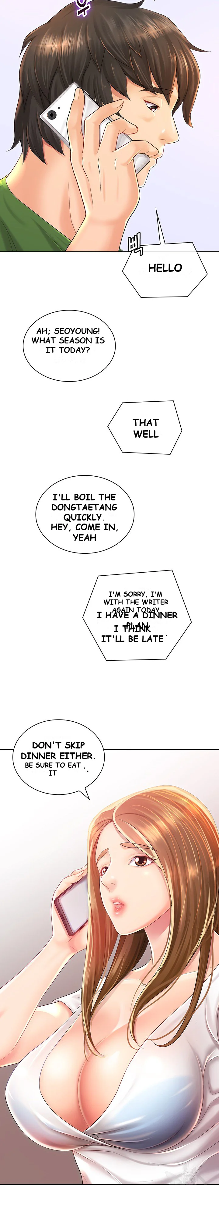 Office Troubles Chapter 1 - Page 4