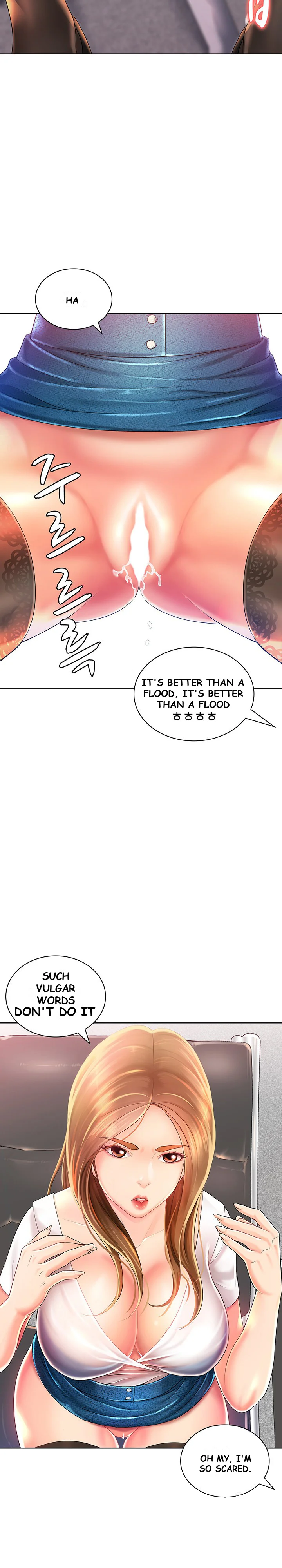Office Troubles Chapter 1 - Page 9