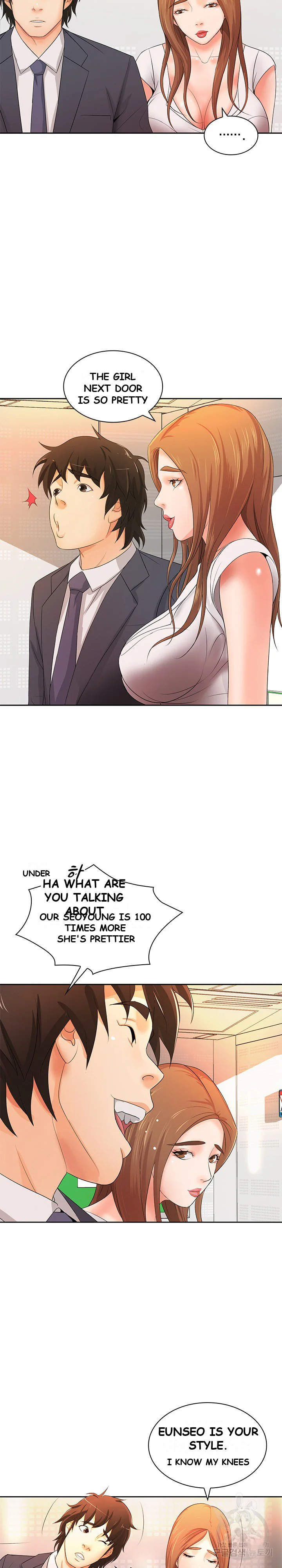 Office Troubles Chapter 11 - Page 13
