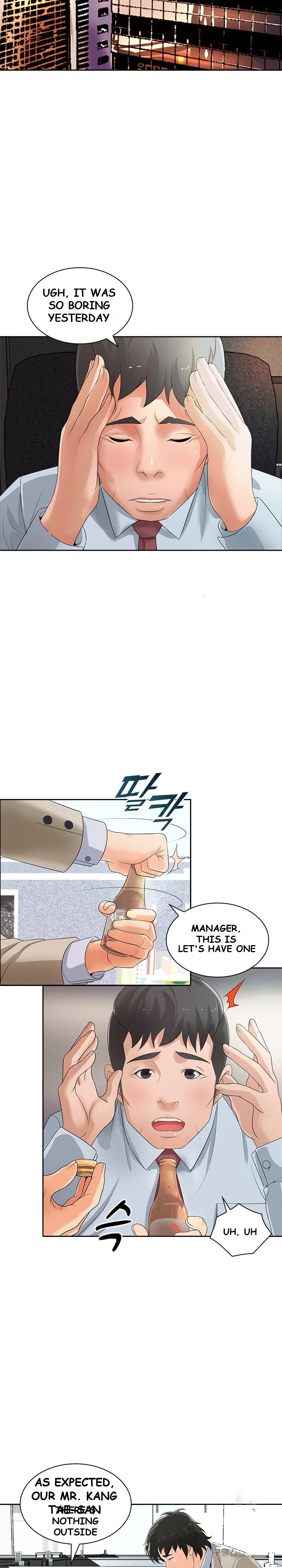 Office Troubles Chapter 11 - Page 15