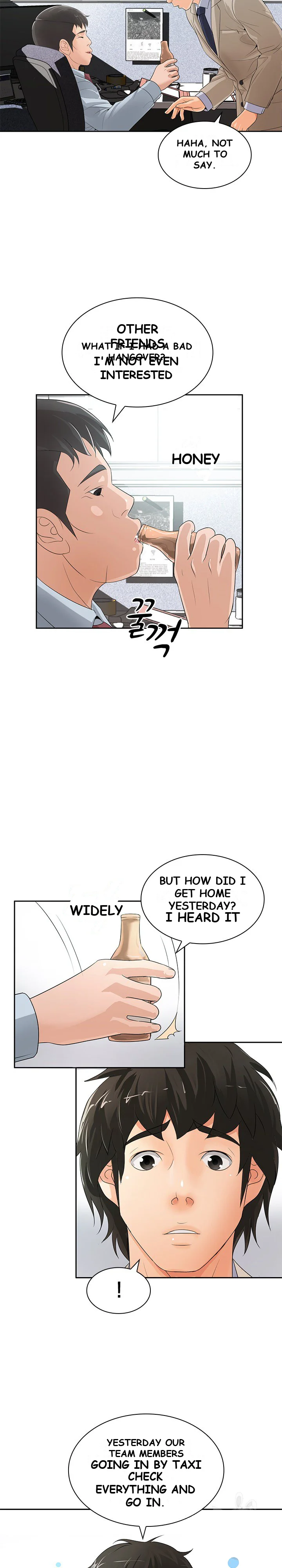 Office Troubles Chapter 11 - Page 16