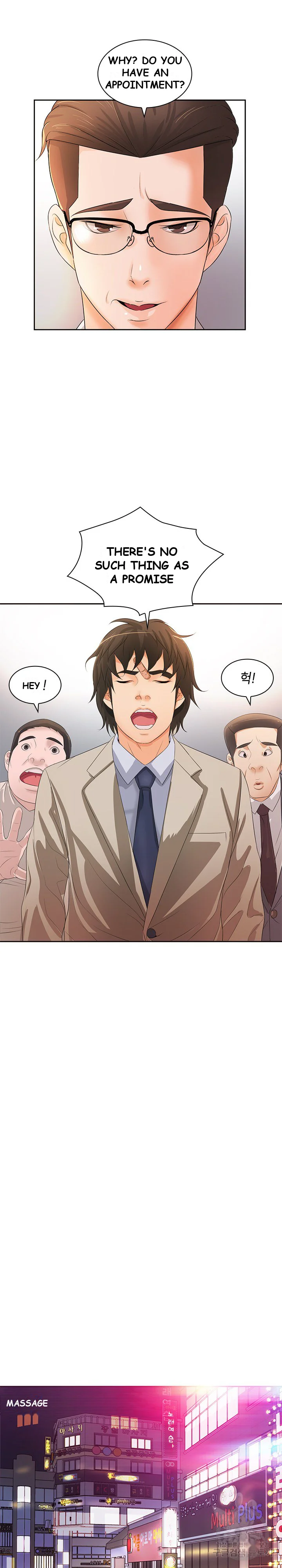 Office Troubles Chapter 12 - Page 11