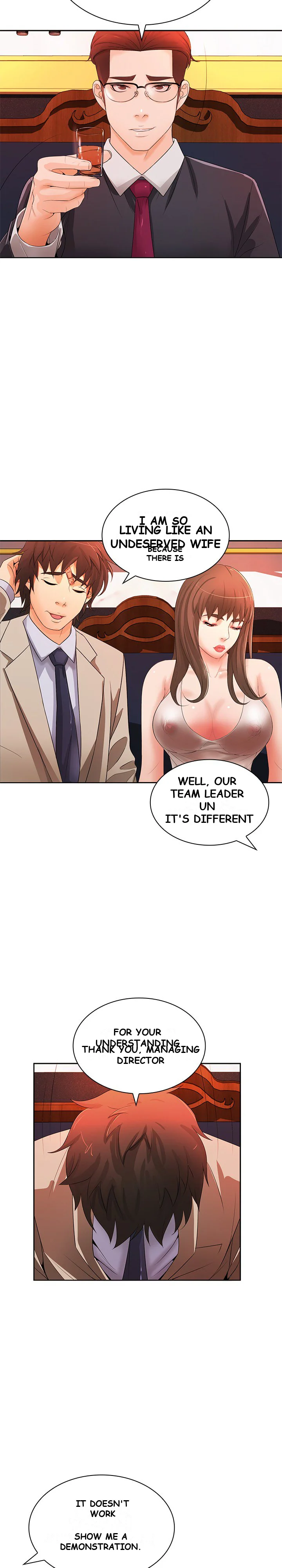 Office Troubles Chapter 12 - Page 14