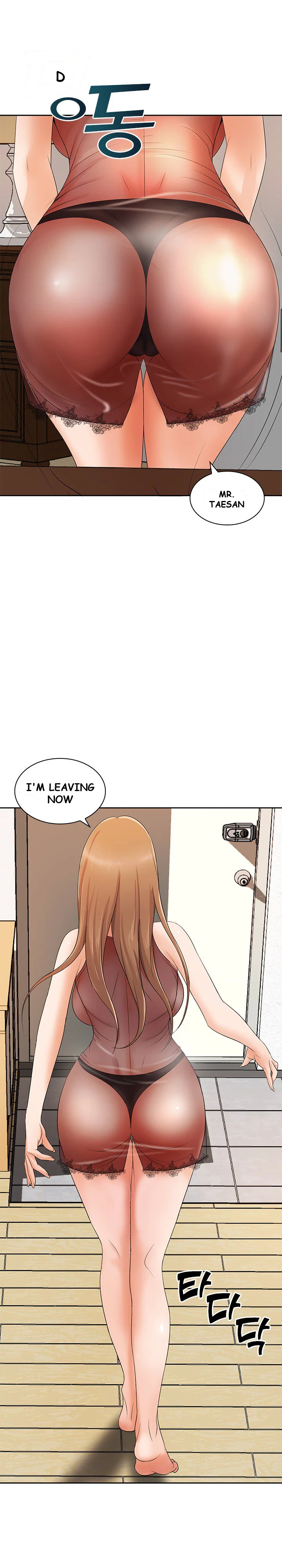 Office Troubles Chapter 12 - Page 22