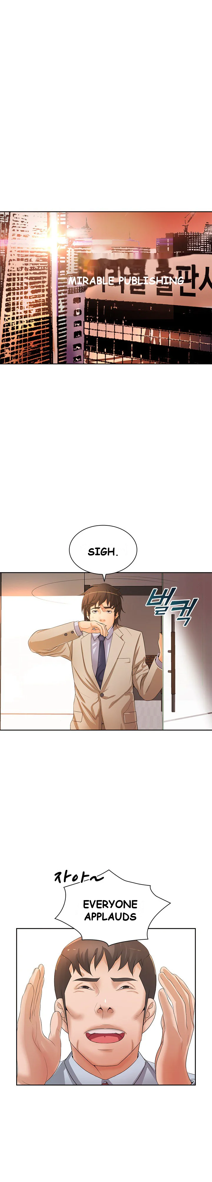 Office Troubles Chapter 12 - Page 6