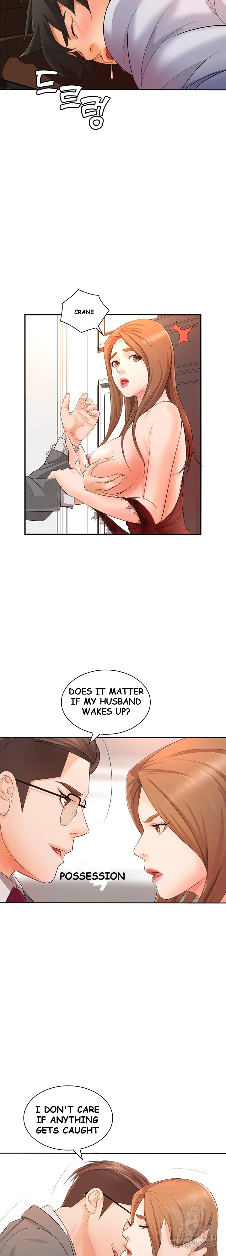 Office Troubles Chapter 13 - Page 15