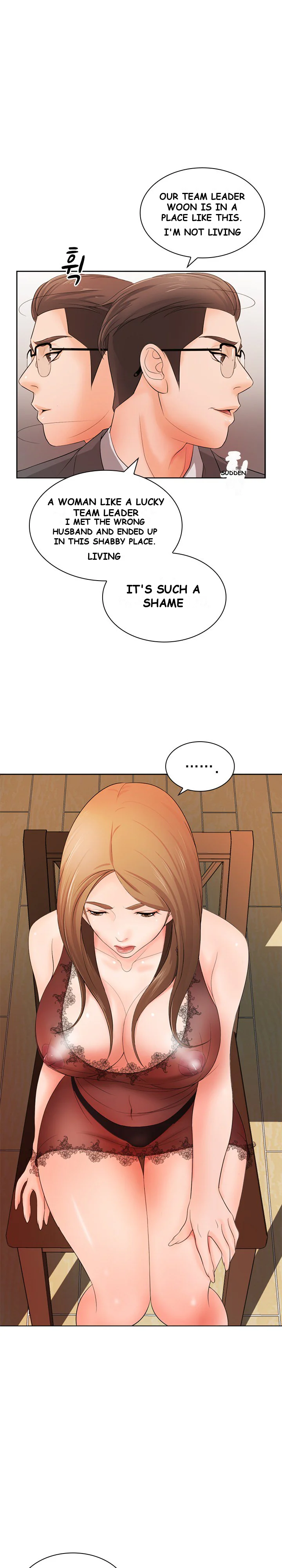 Office Troubles Chapter 13 - Page 3