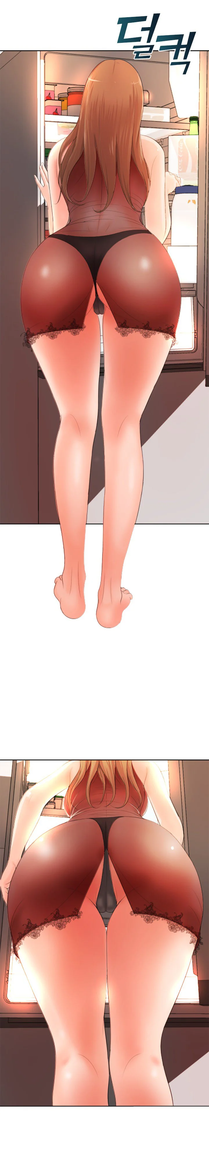 Office Troubles Chapter 13 - Page 6