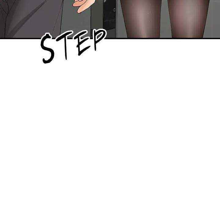 Office Troubles Chapter 15 - Page 118