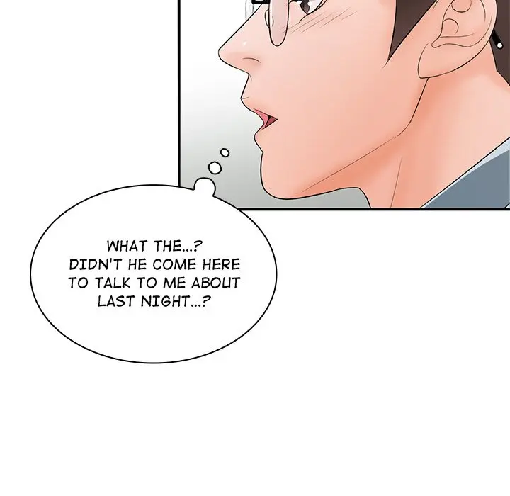 Office Troubles Chapter 15 - Page 60