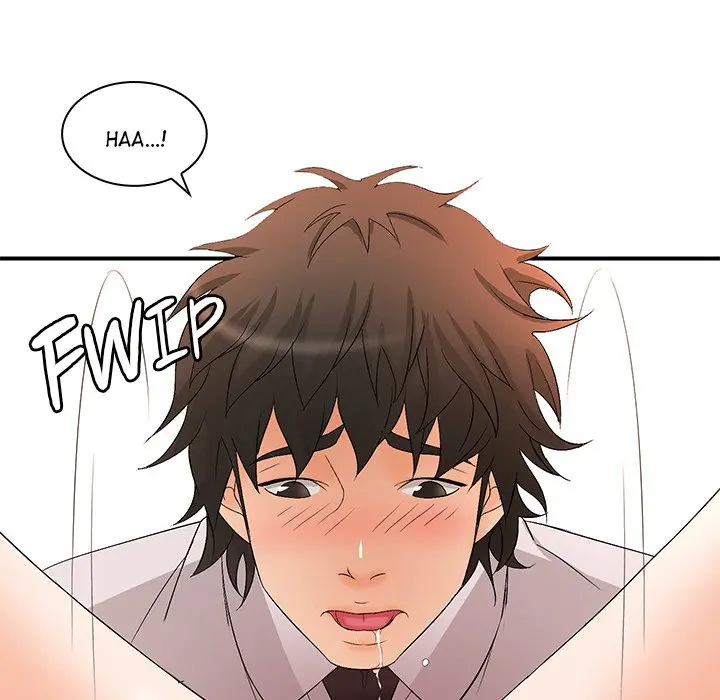 Office Troubles Chapter 16 - Page 124