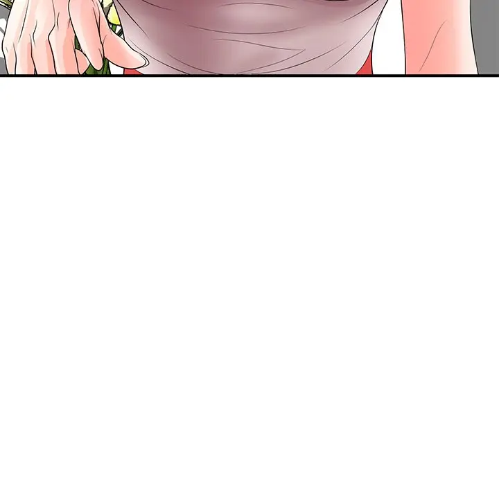 Office Troubles Chapter 18 - Page 23