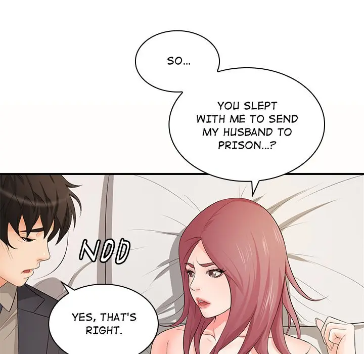 Office Troubles Chapter 19 - Page 25