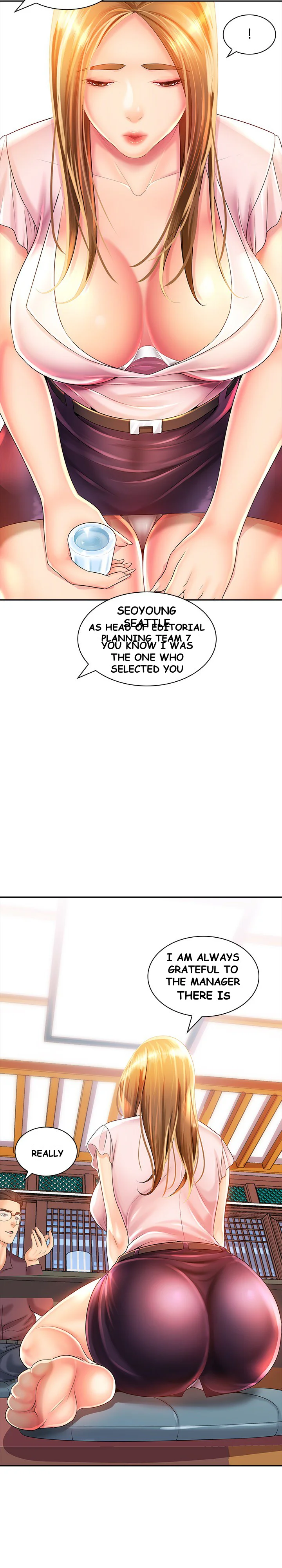Office Troubles Chapter 2 - Page 15